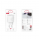 Мережевий зарядний пристрій XO L159 18W/USB-A White