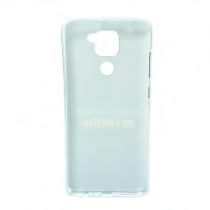 Чехол it`s Print series для Xiaomi Redmi Note 9/Redmi 10X (Durable TPU) Добрый вечер, мы с Украины-1