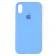 Чохол силіконовий для iPhone X/Xs Морський синій FULL