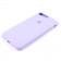 Чехол силиконовый для iPhone 7/8 Plus Лаванда FULL