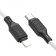 Кабель Hoco X90 Cool White 1m Type-C to Lightning