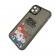 Чехол Christmas Glass Camera iPhone 12 Black