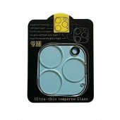 Захисне скло на камеру Full Block (тех.пак) для Apple iPhone 14 Pro (6.1 Захисне скло на камеру Full Block (тех.пак) для Apple iPhone 14 Pro (6.1