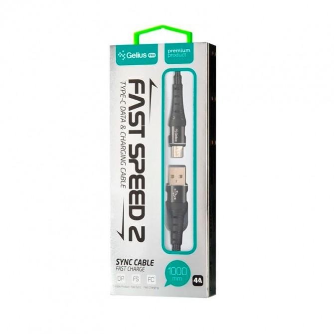 Кабель Gelius Pro Fast Speed 2 GP-UC05m MicroUSB Black (12 мес)-1