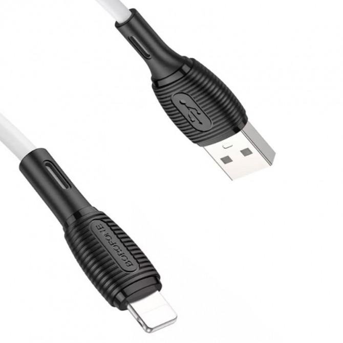 Кабель USB Borofone BX86 Advantage Lightning 2.4A 1m White