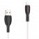 Кабель USB Borofone BX86 Advantage Lightning 2.4A 1m White