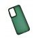 Чехол TPU Space II Color Matte для Samsung Galaxy A25 5G Green