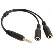 Разделитель Ауди выхода Aux 3.5mm (Male) to 2Aux 3.5mm (Female) Черный