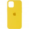 Силіконовий чохол для iPhone 14 Pro Yellow FULL