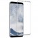 Защитная пленка стекло Full Screen для Samsung G950 Galaxy S8 Silver