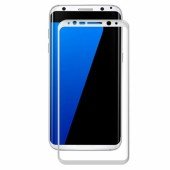 Защитная пленка стекло Full Screen для Samsung G955 Galaxy S8 Plus 3D White Защитная пленка стекло Full Screen для Samsung G955 Galaxy S8 Plus 3D White