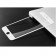 Защитное стекло Baseus для APPLE iPhone 8/7 ARC (0.3 мм, 3D белое)
