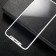 Защитное стекло Baseus для APPLE iPhone X/Xs ARC (0.3 мм, 3D белое)