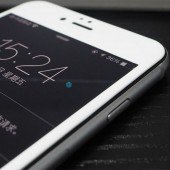 Защитное стекло Usams для APPLE iPhone 6 Plus (0.15 мм, 3D Fiber белое) Защитное стекло Usams для APPLE iPhone 6 Plus (0.15 мм, 3D Fiber белое)