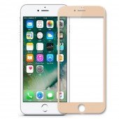 Защитное стекло Wuw для APPLE iPhone 7 (0.15 мм, 3D Fiber золотистое) Защитное стекло Wuw для APPLE iPhone 7 (0.15 мм, 3D Fiber золотистое)