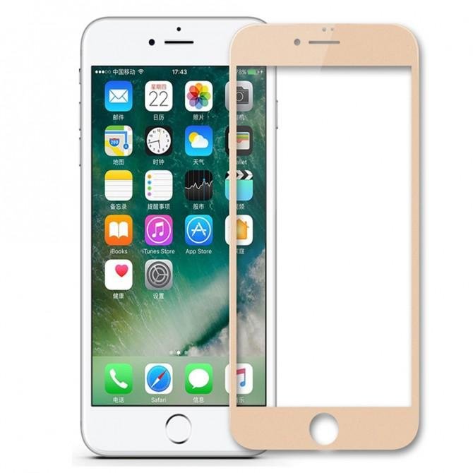 Защитное стекло Wuw для APPLE iPhone 7 Plus (0.15 мм, 3D Fiber золотистое)