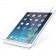 Защитное стекло для APPLE iPad Air/ Air 2 (0.3 мм, 2.5D)