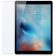 Защитное стекло для APPLE iPad Pro 12,9 (2017) (0.3 мм, 2.5D)