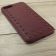 Чехол Polo Apple Horseman case для iPhone 7 Plus Red