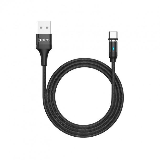 Кабель Hoco U76 Fresh Magnetic Type-C Black 1.2m-1