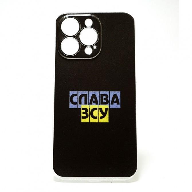 Чохол it`s Print series для iPhone 13 Pro (TPU) Слава ЗСУ