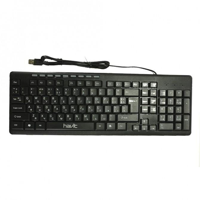 Клавіатура Havit HV-KB373