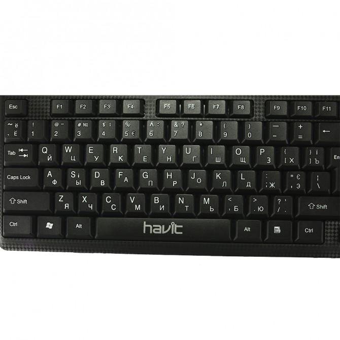 Клавіатура Havit HV-KB373-1