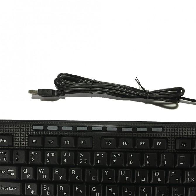 Клавіатура Havit HV-KB373-2