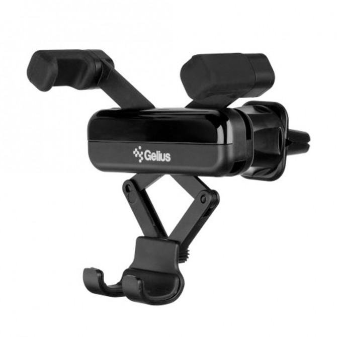 Автодержатель Gelius Pro GP-CH012 Black-2