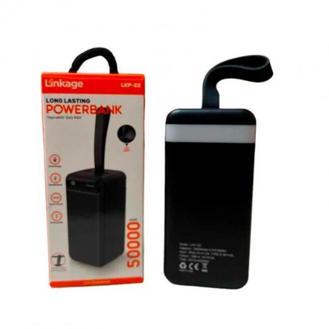 Повербанк Linkage LKP-22 50000mAh Black-2