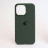 Оригинальный силиконовый чехол для iPhone 15 Cyprus Green FULL