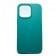 Силіконовий чохол для iPhone 13 Pro Шавлія FULL