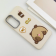Чохол TPU Leather Toys для Xiaomi Redmi 12 (Capybara / Pink)