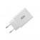 МЗП XO L36 18W/1USB + Lightning White