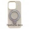 Чохол-накладка Diamond with stand back для iPhone 16 White