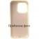 Чохол-накладка Diamond with stand back для iPhone 16 White