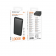 Дополнительная батарея Borofone BJ78 Clever (10000mAh) Black