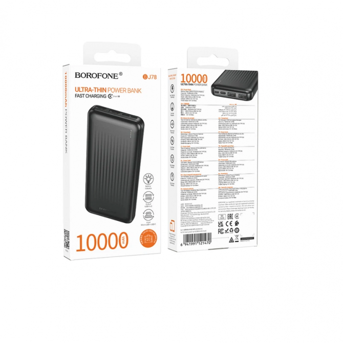 Дополнительная батарея Borofone BJ78 Clever (10000mAh) Black-2