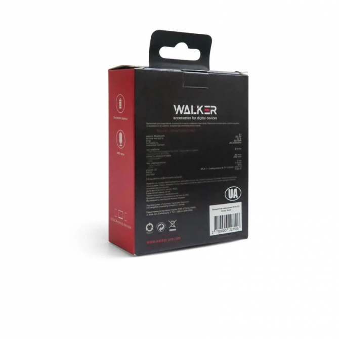 Stereo Bluetooth Наушники Headset Walker WTS-53 White/Silver-5