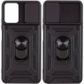 Чохол HONOR Hard Defence Series Samsung M526 Galaxy M52 Black (with Camshield and magnet)