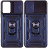 Чохол HONOR Hard Defence Series Samsung M526 Galaxy M52 Blue (with Camshield and magnet)