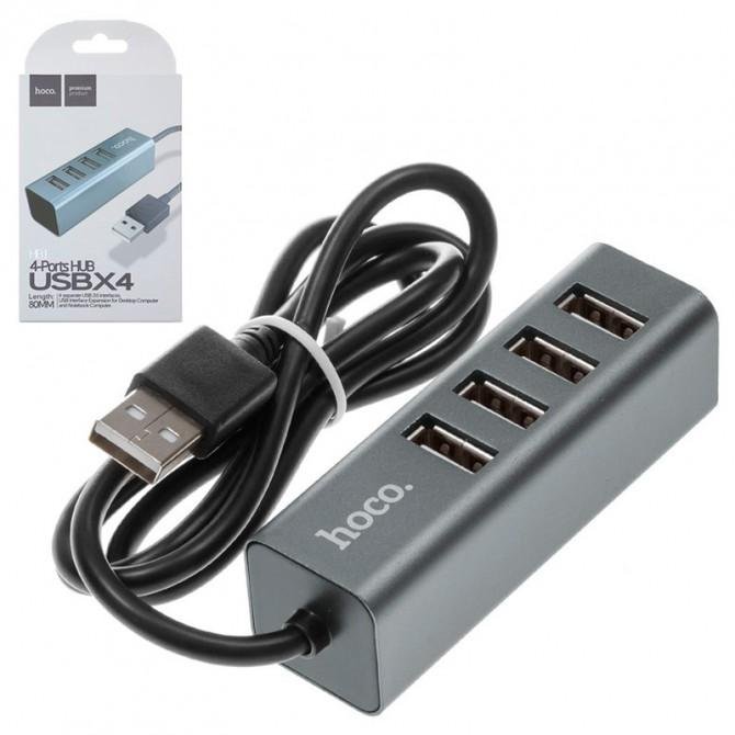 USB HUB Hoco HB1 USB to USB 2.0 (4 Ports) Grey-1