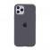 Оригинальный силиконовый чехол для iPhone 11 Pro Max Темно Серый FULL