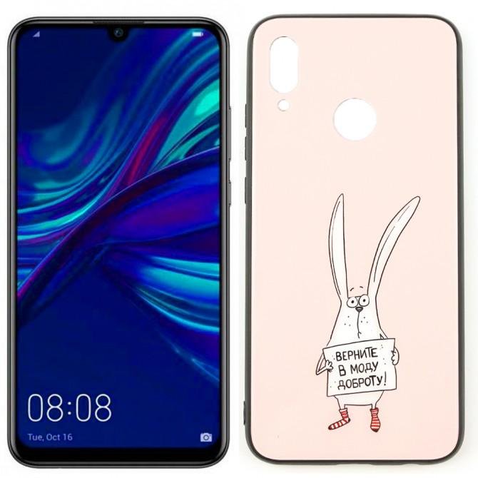 Чехол Joke series для Huawei P Smart 2019 Доброта