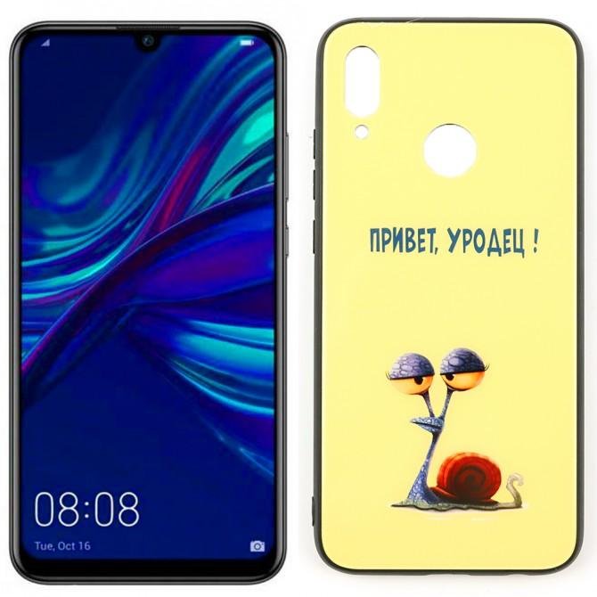 Чохол Joke series для Huawei P Smart 2019 Привiт у....ц