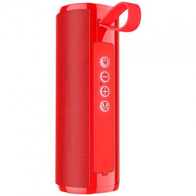 Bluetooth Колонка Borofone BR1 Червоний-1