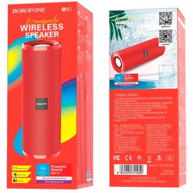 Bluetooth Колонка Borofone BR1 Червоний-3