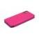 Чехол книжка U-Like Best для Huawei P20 Pink
