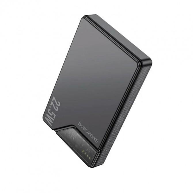Повербанк Borofone BJ49 Astute 22.5W+PD20W compatible magnetic (10000mAh) Black-1