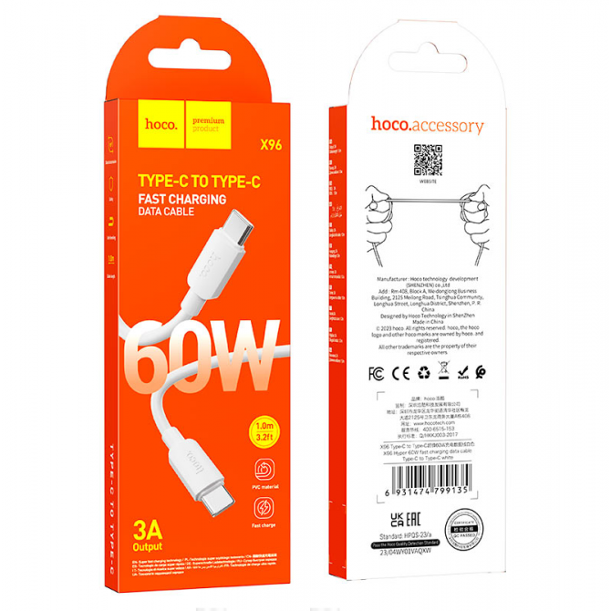 Кабель Hoco X96 Hyper 60W Type-C to Type-C White 1m-2
